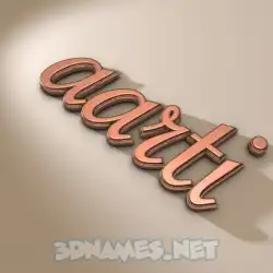 aarti in Rose Gold style - 3D name wallpaper