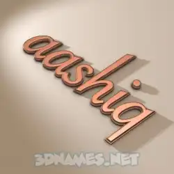 aashiq in Rose Gold style - 3D name wallpaper