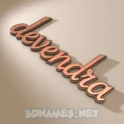 devendra in Rose Gold style - 3D name wallpaper