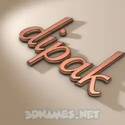 dipak in Rose Gold style - 3D name wallpaper