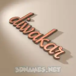 diwakar in Rose Gold style - 3D name wallpaper