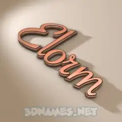 elorm in Rose Gold style - 3D name wallpaper