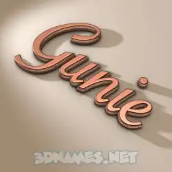gunie in Rose Gold style - 3D name wallpaper