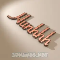 hunhhh in Rose Gold style - 3D name wallpaper