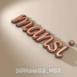 mansi in Rose Gold style - 3D name wallpaper