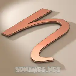 n in Rose Gold style - 3D name wallpaper