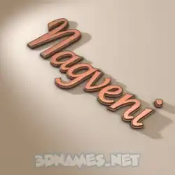 nagveni in Rose Gold style - 3D name wallpaper