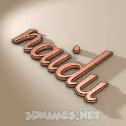 naidu in Rose Gold style - 3D name wallpaper