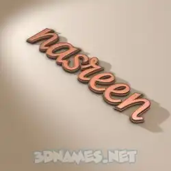 nasreen in Rose Gold style - 3D name wallpaper