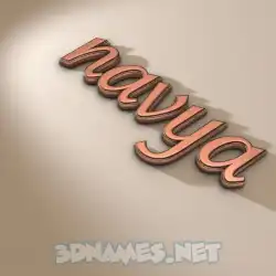 navya in Rose Gold style - 3D name wallpaper