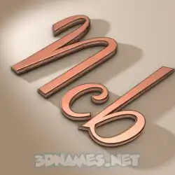 ncb in Rose Gold style - 3D name wallpaper