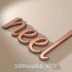 neel in Rose Gold style - 3D name wallpaper