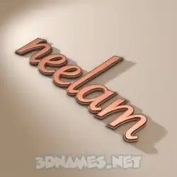 neelam in Rose Gold style - 3D name wallpaper