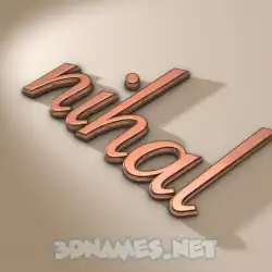 nihal in Rose Gold style - 3D name wallpaper