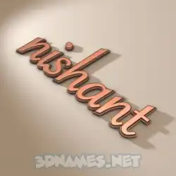 nishant in Rose Gold style - 3D name wallpaper