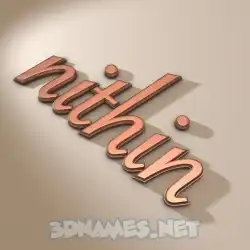 nithin in Rose Gold style - 3D name wallpaper