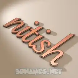 nitish in Rose Gold style - 3D name wallpaper