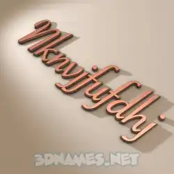 nknvjfufdhj in Rose Gold style - 3D name wallpaper