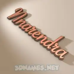 nnarendra in Rose Gold style - 3D name wallpaper