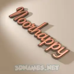 noorhappy in Rose Gold style - 3D name wallpaper