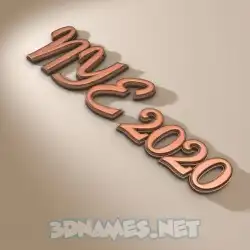 nye 2020 in Rose Gold style - 3D name wallpaper