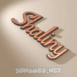 shaliny in Rose Gold style - 3D name wallpaper