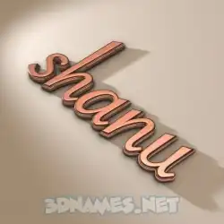shanu in Rose Gold style - 3D name wallpaper