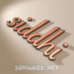 siddhi in Rose Gold style - 3D name wallpaper