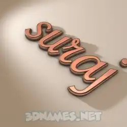 suraj in Rose Gold style - 3D name wallpaper
