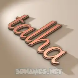talha in Rose Gold style - 3D name wallpaper