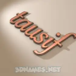 tausif in Rose Gold style - 3D name wallpaper