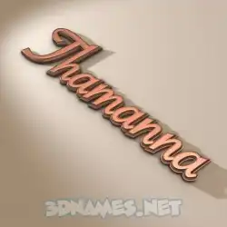 thamanna in Rose Gold style - 3D name wallpaper