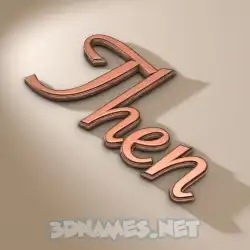 then in Rose Gold style - 3D name wallpaper