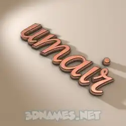 umair in Rose Gold style - 3D name wallpaper