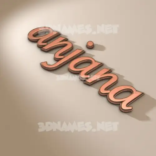 anjana in Rose Gold style - 3D name wallpaper