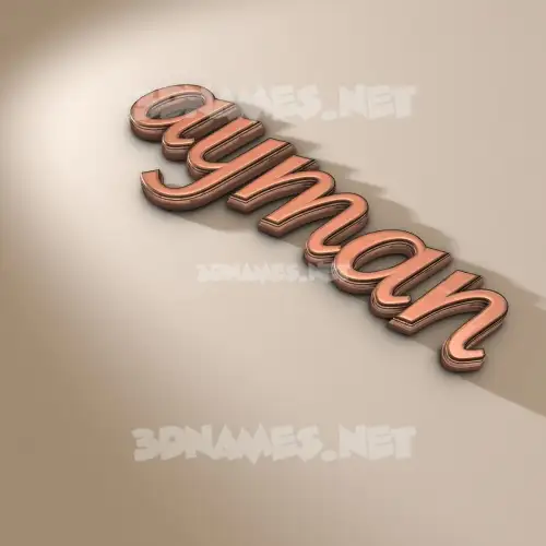 ayman in Rose Gold style - 3D name wallpaper