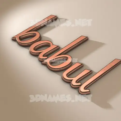 babul in Rose Gold style - 3D name wallpaper babul in Rose Gold style - 3D name wallpaper