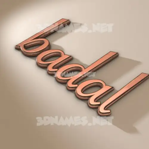 badal in Rose Gold style - 3D name wallpaper badal in Rose Gold style - 3D name wallpaper