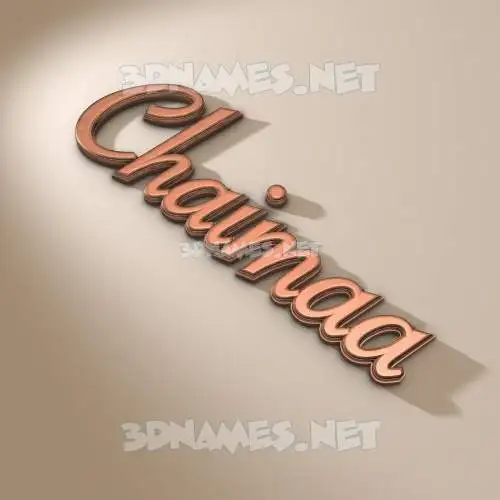 chaimaa in Rose Gold style - 3D name wallpaper chaimaa in Rose Gold style - 3D name wallpaper