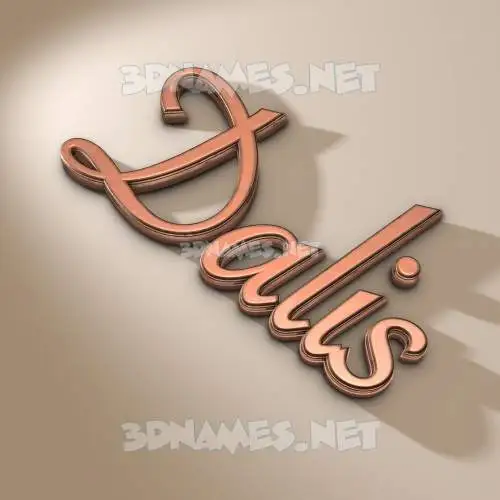 dalis in Rose Gold style - 3D name wallpaper dalis in Rose Gold style - 3D name wallpaper