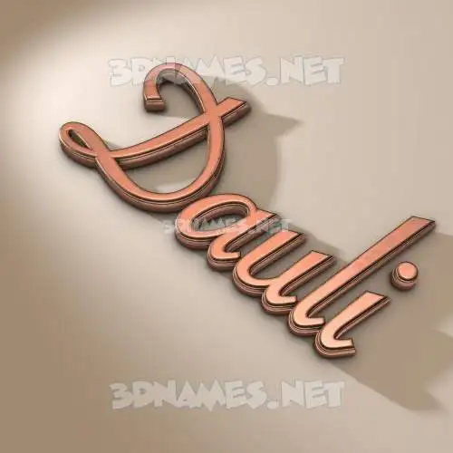 dauli in Rose Gold style - 3D name wallpaper dauli in Rose Gold style - 3D name wallpaper