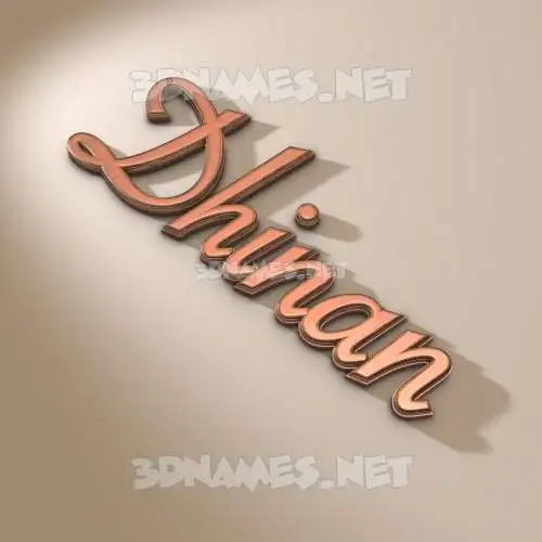 dhinan in Rose Gold style - 3D name wallpaper dhinan in Rose Gold style - 3D name wallpaper