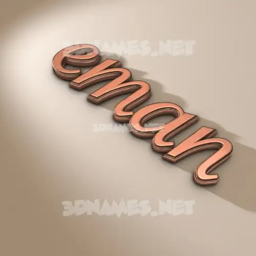 eman in Rose Gold style - 3D name wallpaper eman in Rose Gold style - 3D name wallpaper
