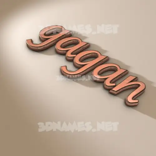 gagan in Rose Gold style - 3D name wallpaper gagan in Rose Gold style - 3D name wallpaper