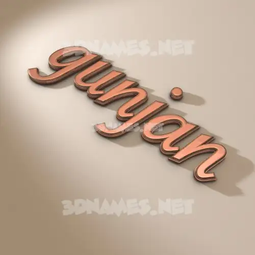 gunjan in Rose Gold style - 3D name wallpaper gunjan in Rose Gold style - 3D name wallpaper