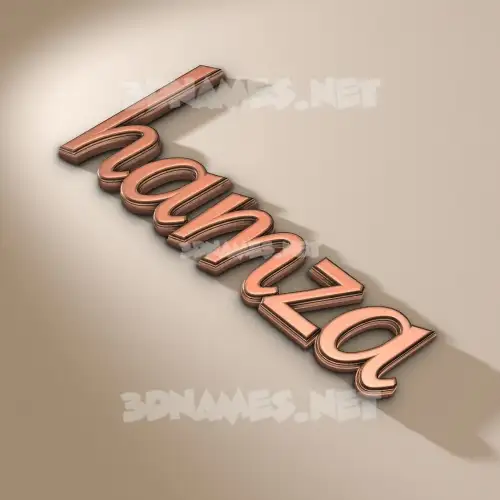 hamza in Rose Gold style - 3D name wallpaper hamza in Rose Gold style - 3D name wallpaper