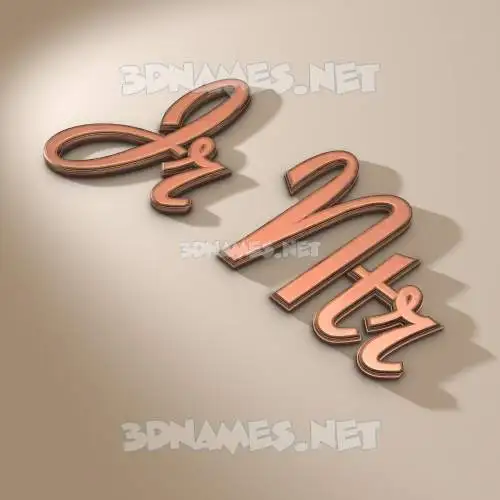 jr ntr in Rose Gold style - 3D name wallpaper