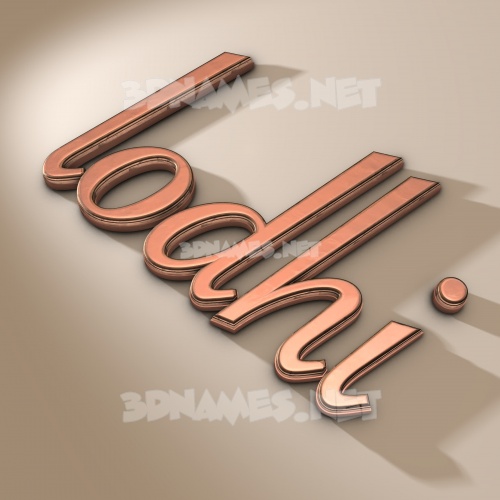 Preview of In Love 3D name for Preview of In Love 3D name for