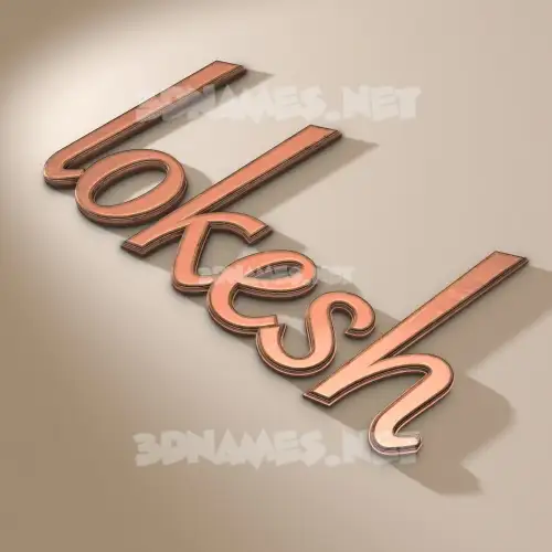 lokesh in Rose Gold style - 3D name wallpaper