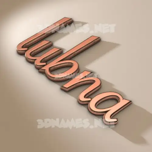 lubna in Rose Gold style - 3D name wallpaper lubna in Rose Gold style - 3D name wallpaper